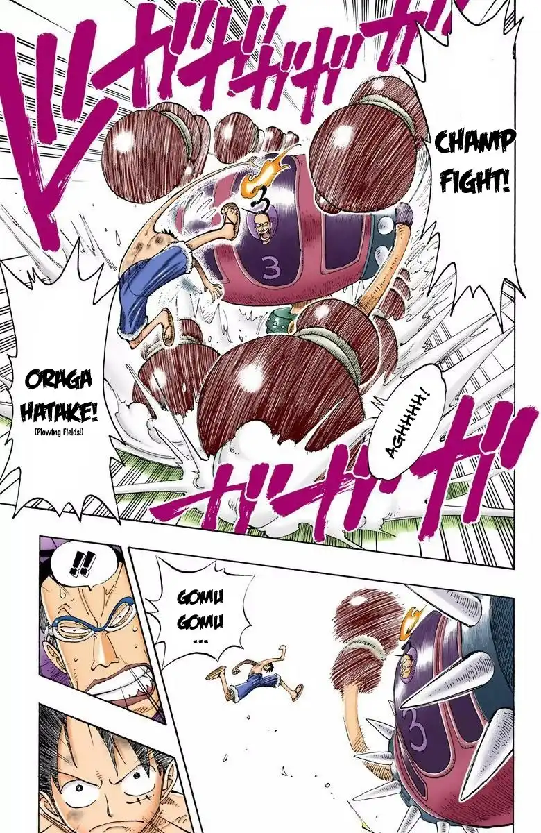 One Piece - Digital Colored Comics Chapter 125 8